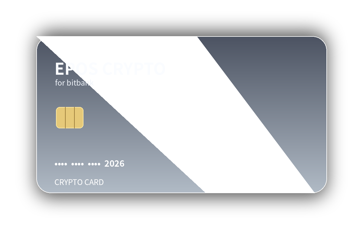 EPOS CRYPTO