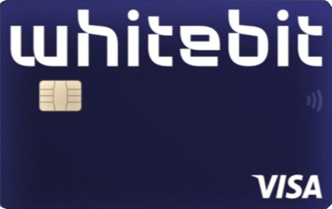 WhiteBIT Nova Cardカード券面